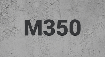 Бетон М350 В25 В Туле