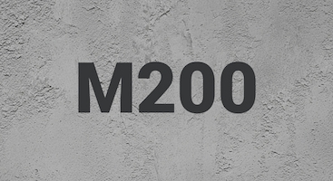 Бетон М200 В15 В Туле