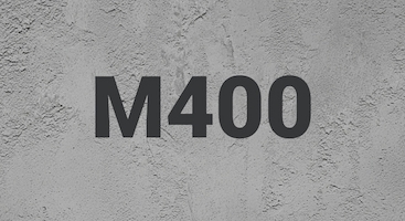 Бетон М400 В30 В Туле