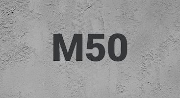 Бетон М50 В Туле