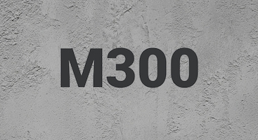 Бетон М300 В22,5 В Туле