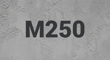 Бетон М250 В20 В Туле