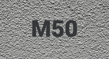 Керамзитобетон М50 В Туле